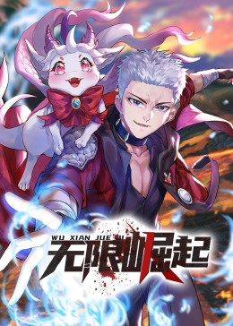 挤奶乳汁喷射图片 正片