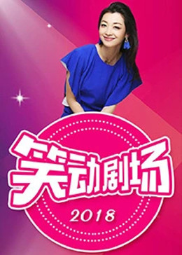 丝袜超薄交口足淫视频 第5集完结