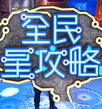 浪浪视频色版■在线观看 正片