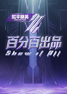 扒开美女狂揉韩国网站 正片
