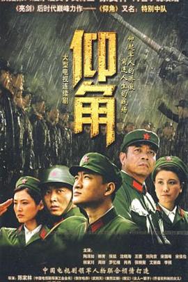 一级淫看片5o分钟在现看 正片