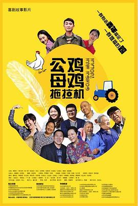 bdsm变态 正片