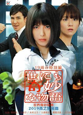 av白丝 正片