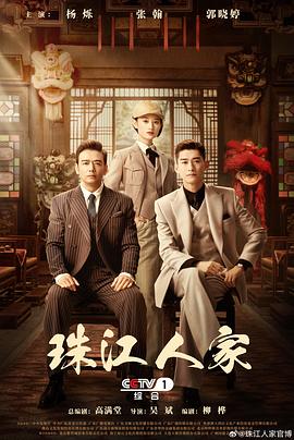 女人扒下男生裤子摸j 正片