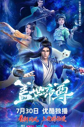 双乳被学长啃着小说 正片
