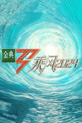 老女人录像片 正片
