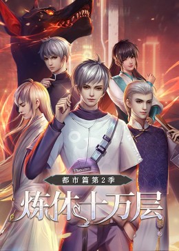 亚洲专区区免费 正片