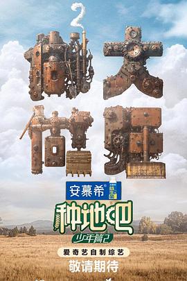 韩国一级片免费观看 正片