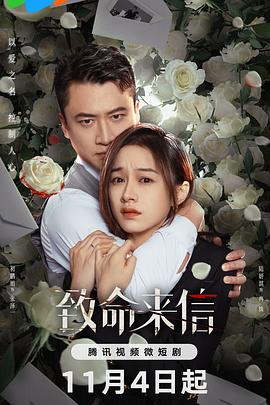 柳菁菁全部照片 正片