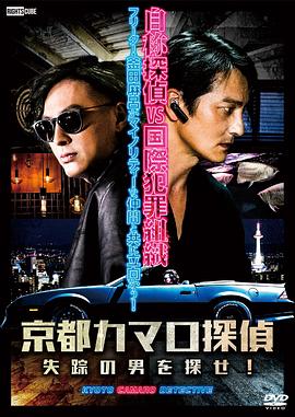 论理片完整版 正片