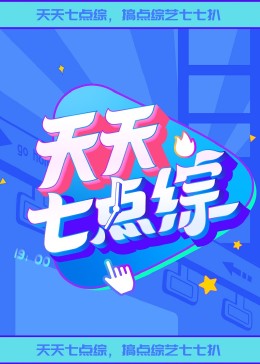 26uuu日韩精品一区二区 正片