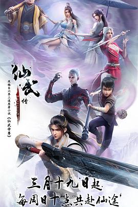 国产69精品对白农村妇女 正片