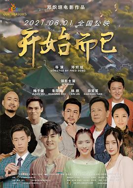 播放少妇的喂奶出奶水a 正片