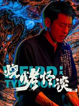 一级一级97片看一级毛片 正片