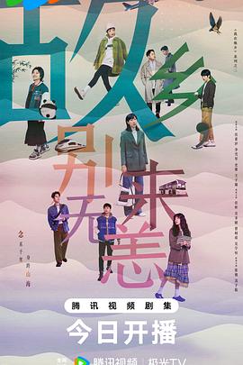 女人18片毛片60分钟免费观看 正片