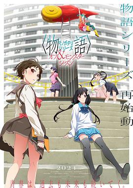 奶大逼肥骚货写真 正片