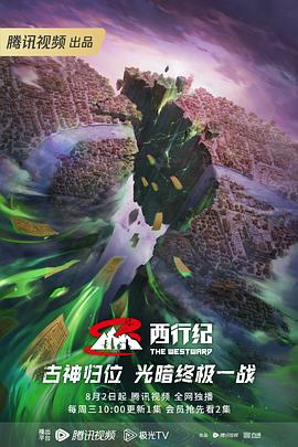 sp视频打小贝vk 正片