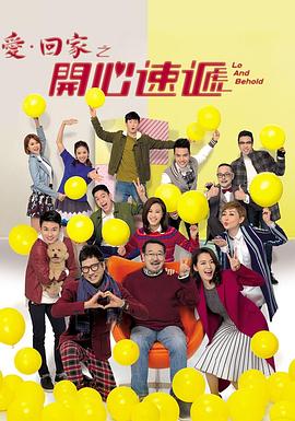 国产剧情av在线 正片