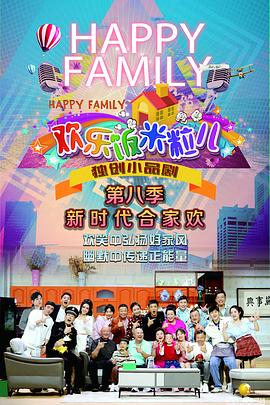 丝瓜炒辣椒视频 正片