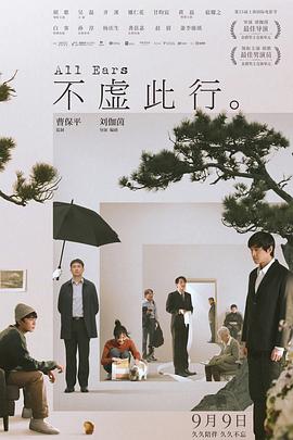 亚洲a久久 正片