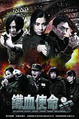 国产精品欧美在线观看 正片