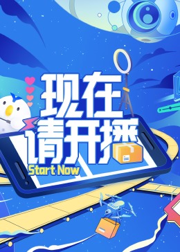 桃谷abp171无删减版 正片