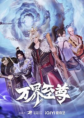 海棠h道具绑乳 正片