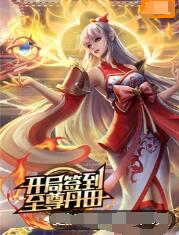 农村少妇bbbb搡bbb 正片