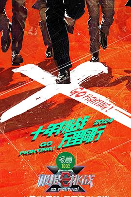 男人j进入女人p动态图片 正片