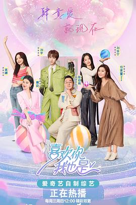 亚洲精品suv精品一区二区 正片